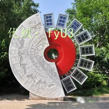 赸