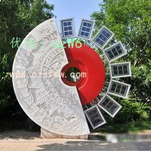 벻