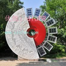 赸